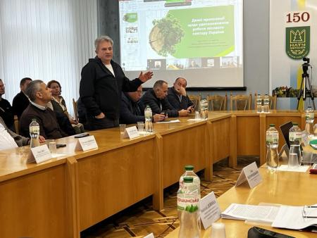 Interagency meeting at the Ukrainian National Forestry University