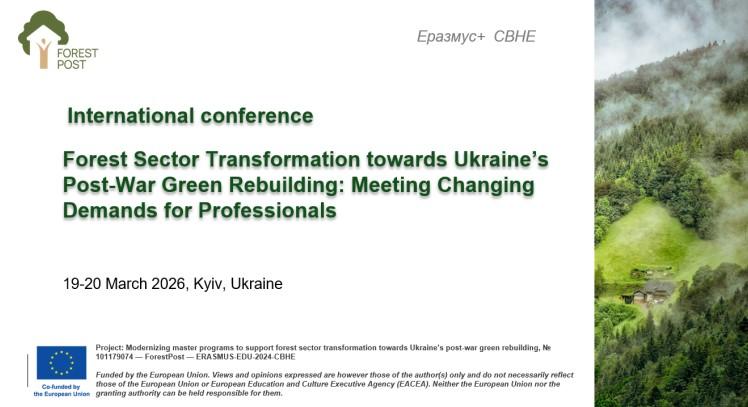 Forest Post Conference